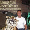 Brugers avatar