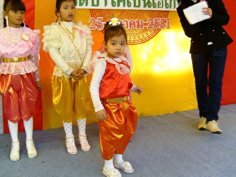 2008.10.25-watpa19.jpg