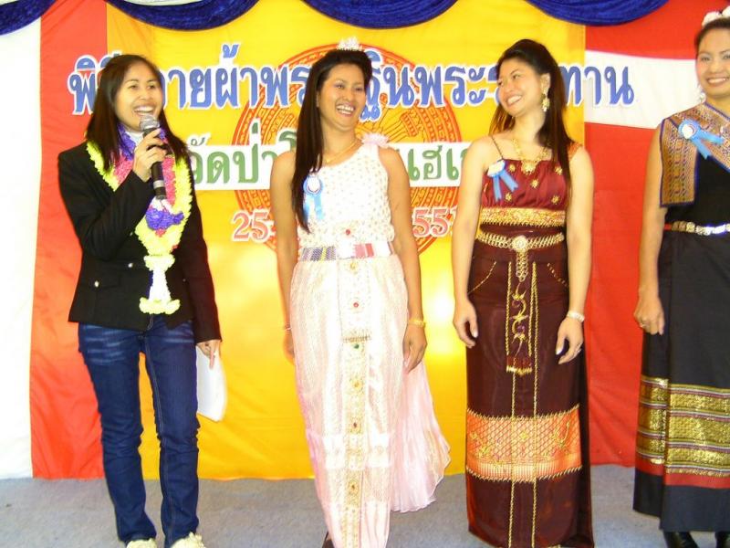 2008.10.25-watpa42.jpg