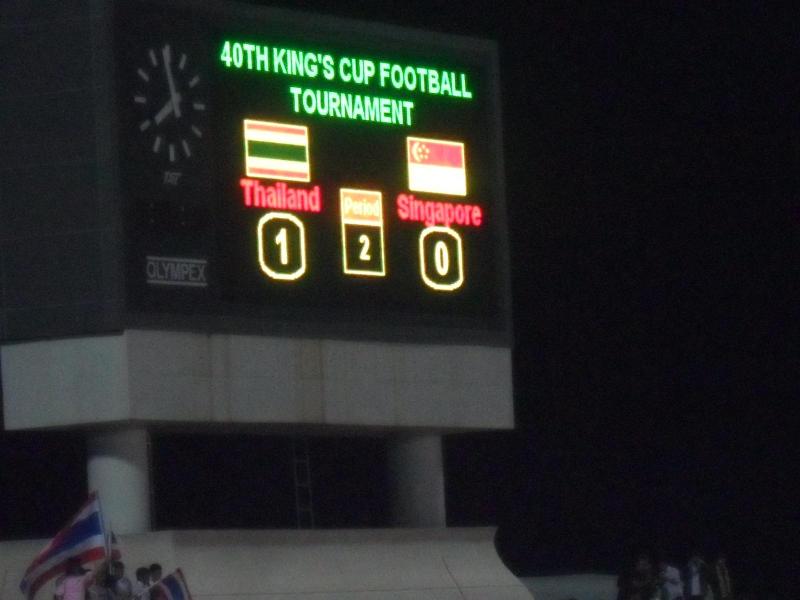 sdc10860.jpg