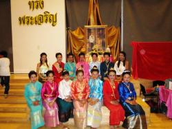 Klik for at vise 20151107-thaifest-137_t1.jpg