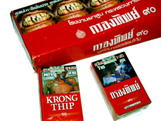 Rygning kan give fængsel i Thailand
